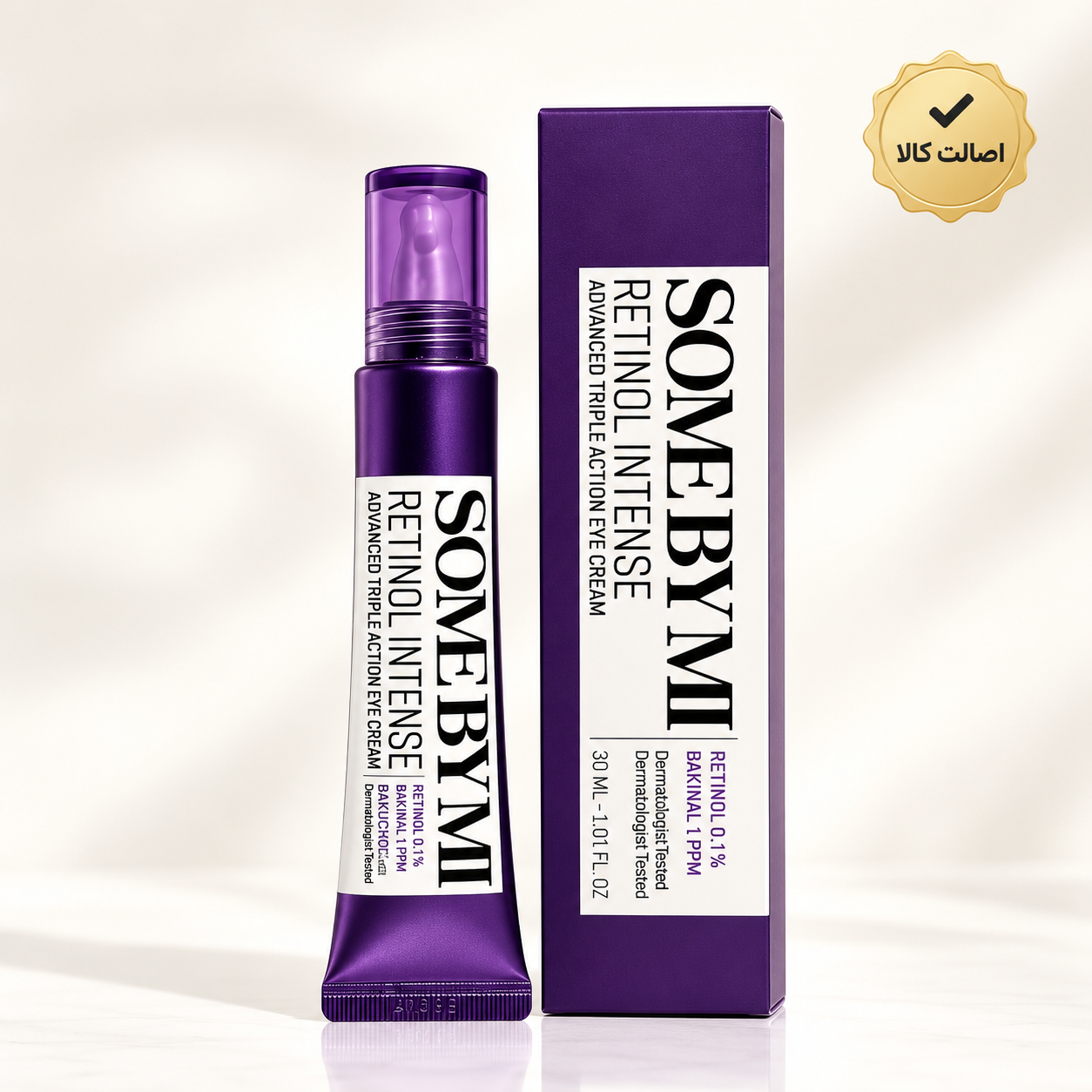 کرم دور چشم رتینول سام بای می Retinol Intense | ضدچروک، لیفت و روشن‌کننده